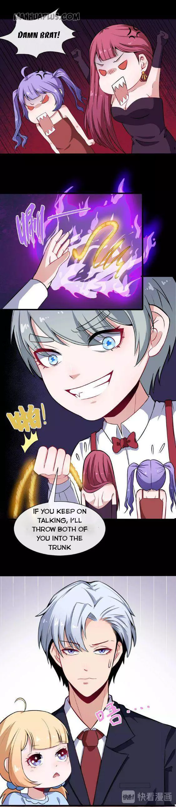 Manga page 17