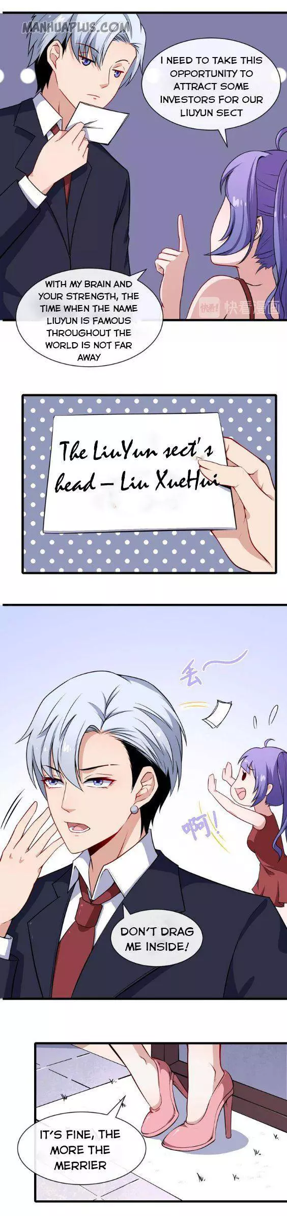 Manga page 12