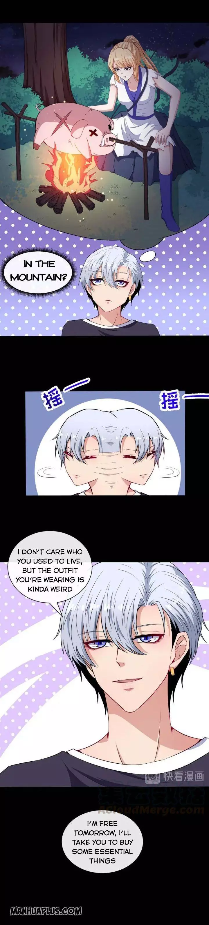 Manga page 5
