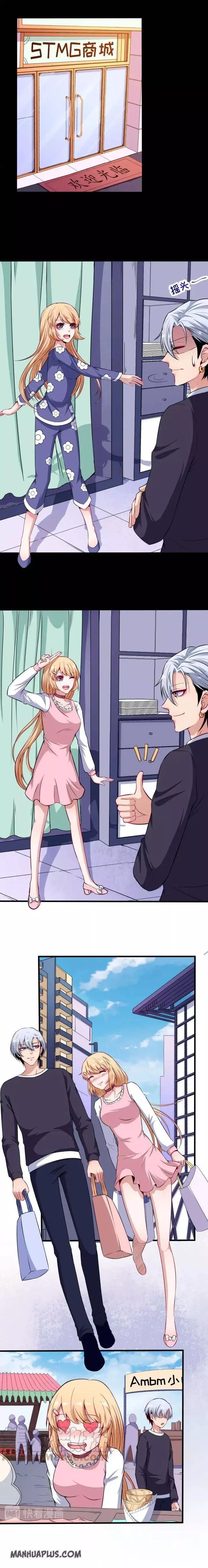 Manga page 6