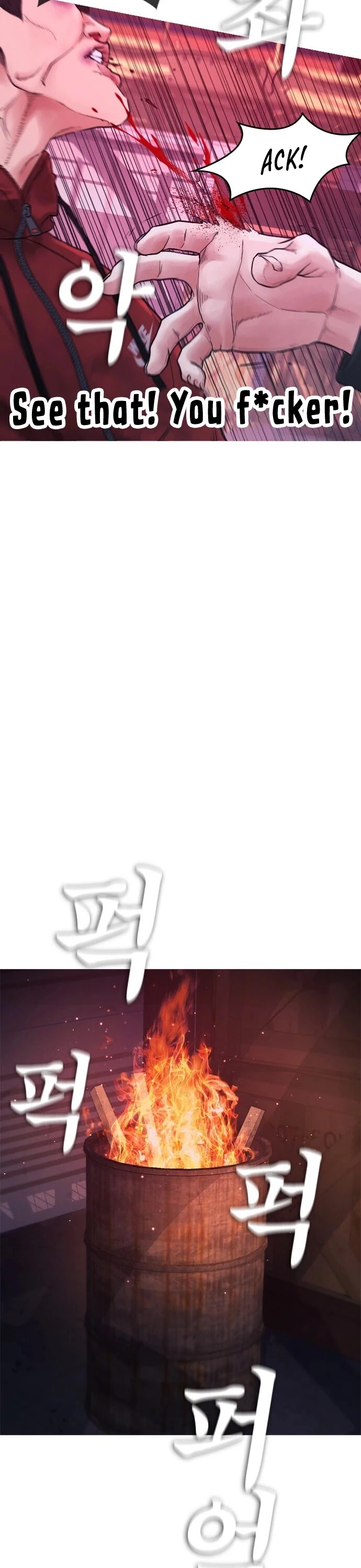 Manga page 49