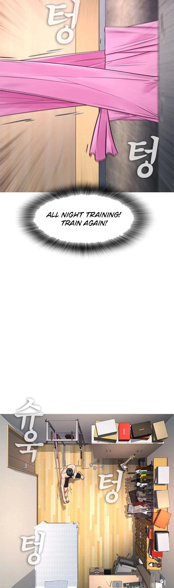 Manga page 12