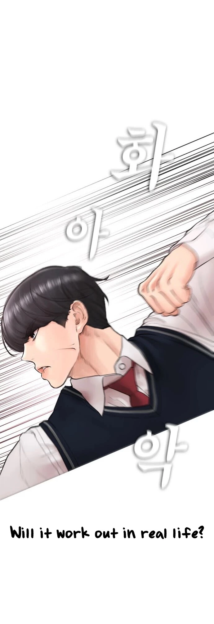 Manga page 21