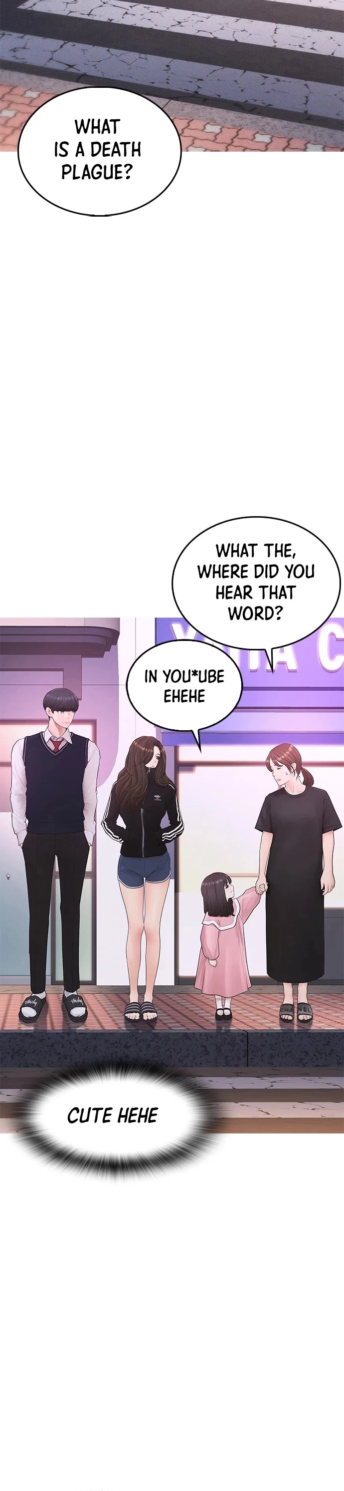Manga page 22