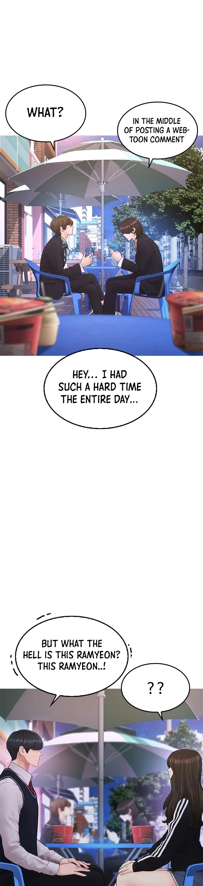 Manga page 3