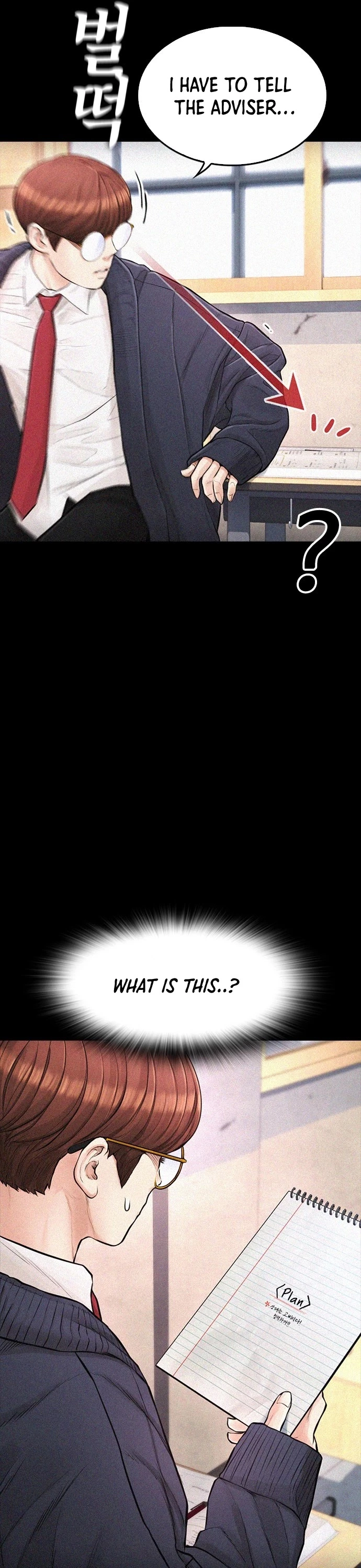 Manga page 30