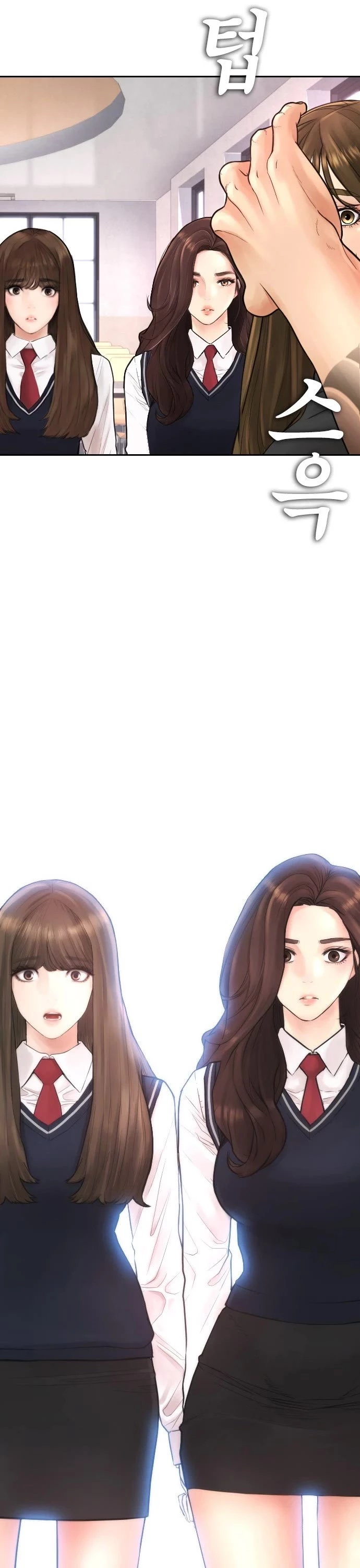 Manga page 67