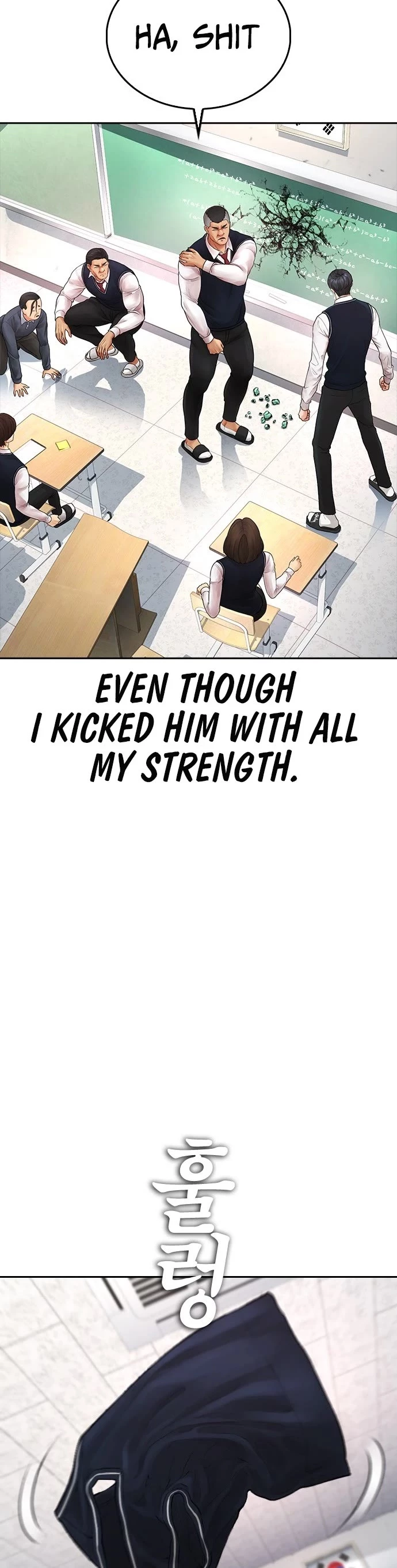 Manga page 11
