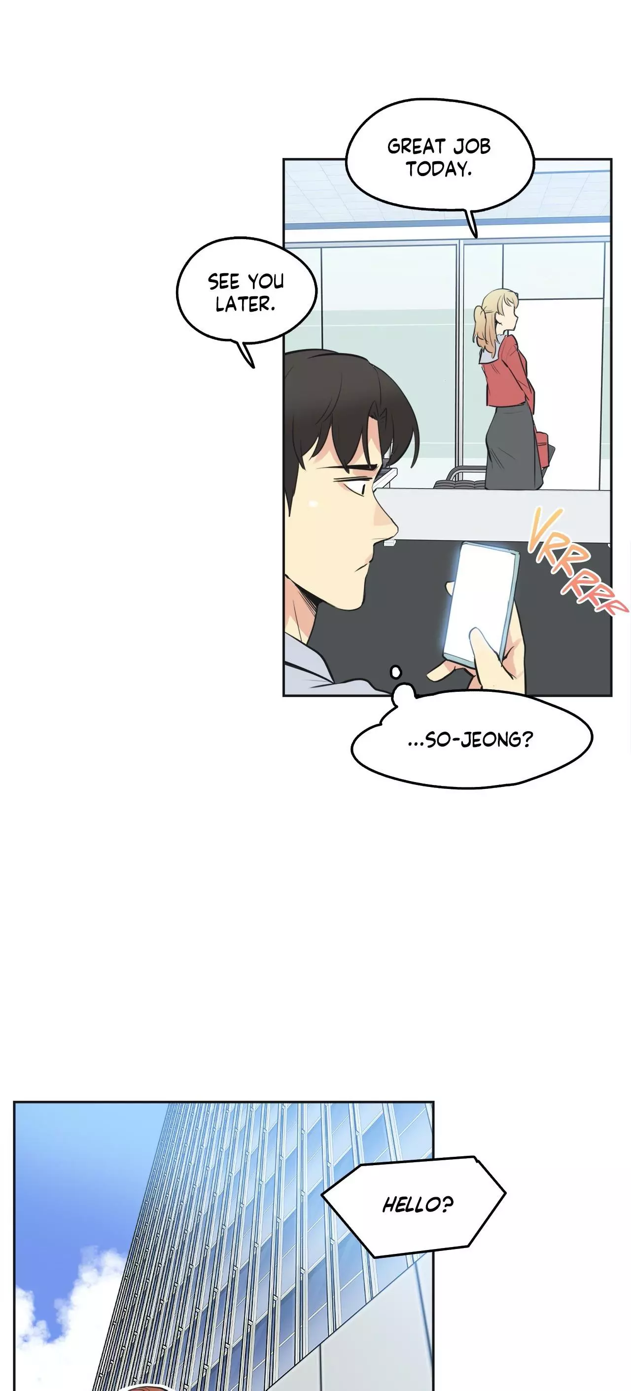 Manga page 19