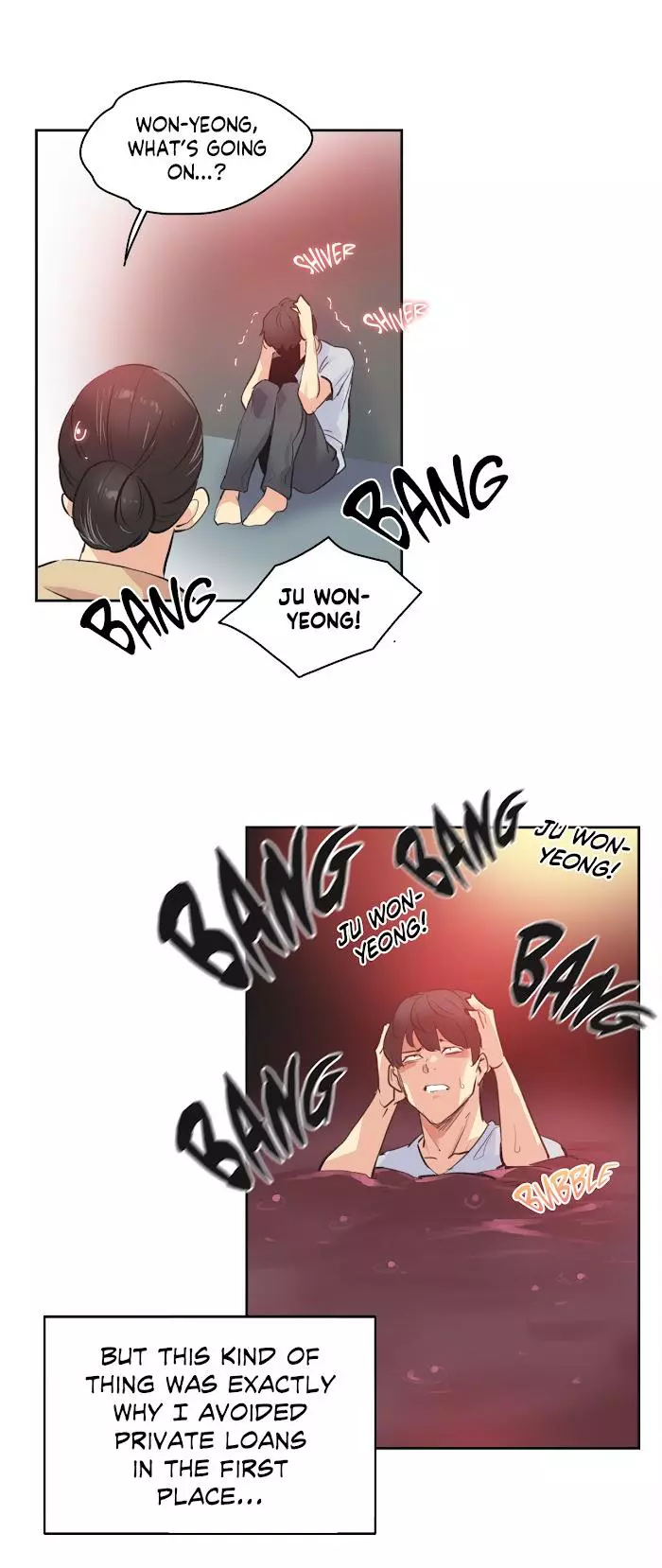 Manga page 23