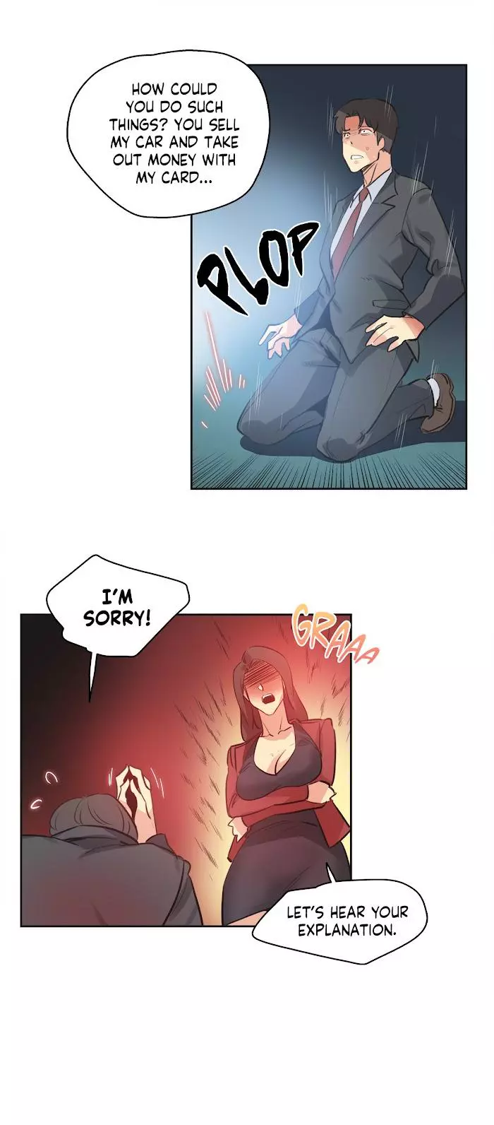 Manga page 17