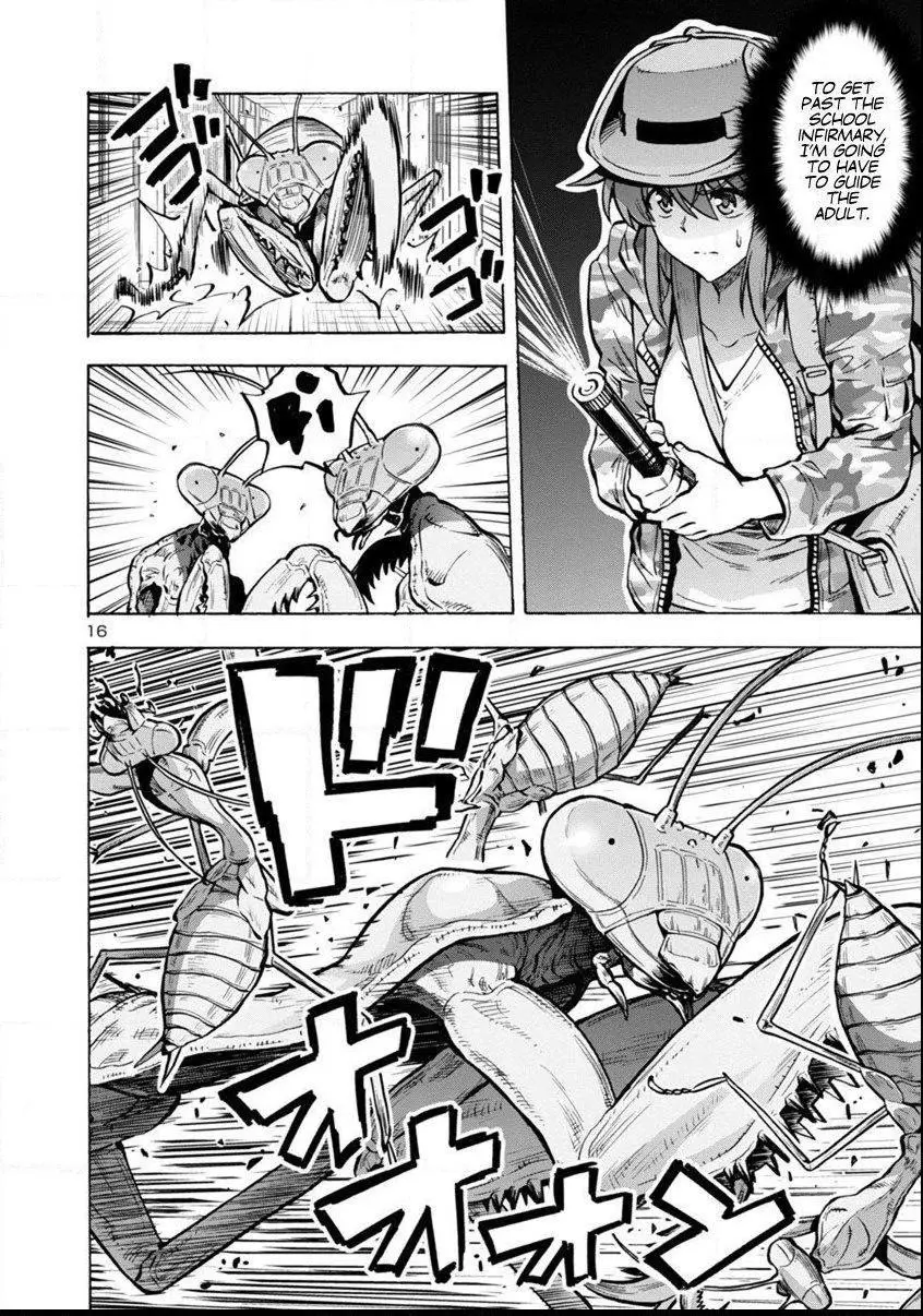 Manga page 16