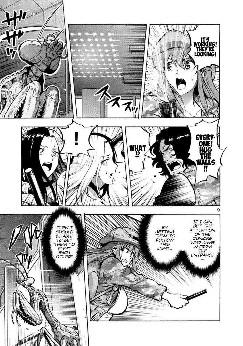 Manga page 9