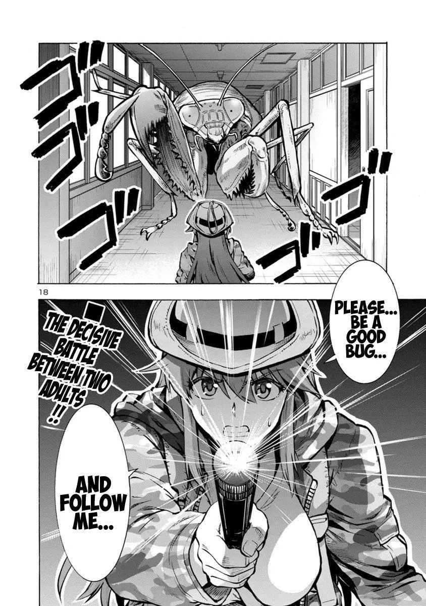 Manga page 18