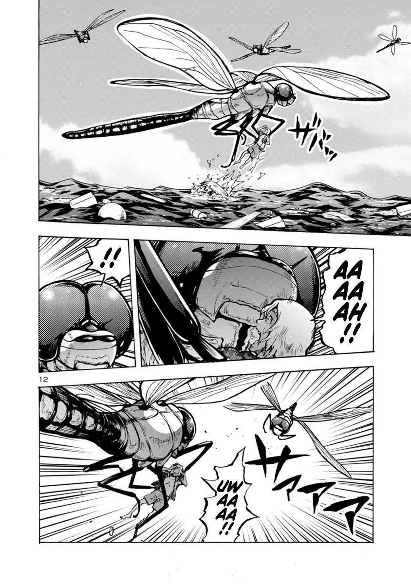 Manga page 12