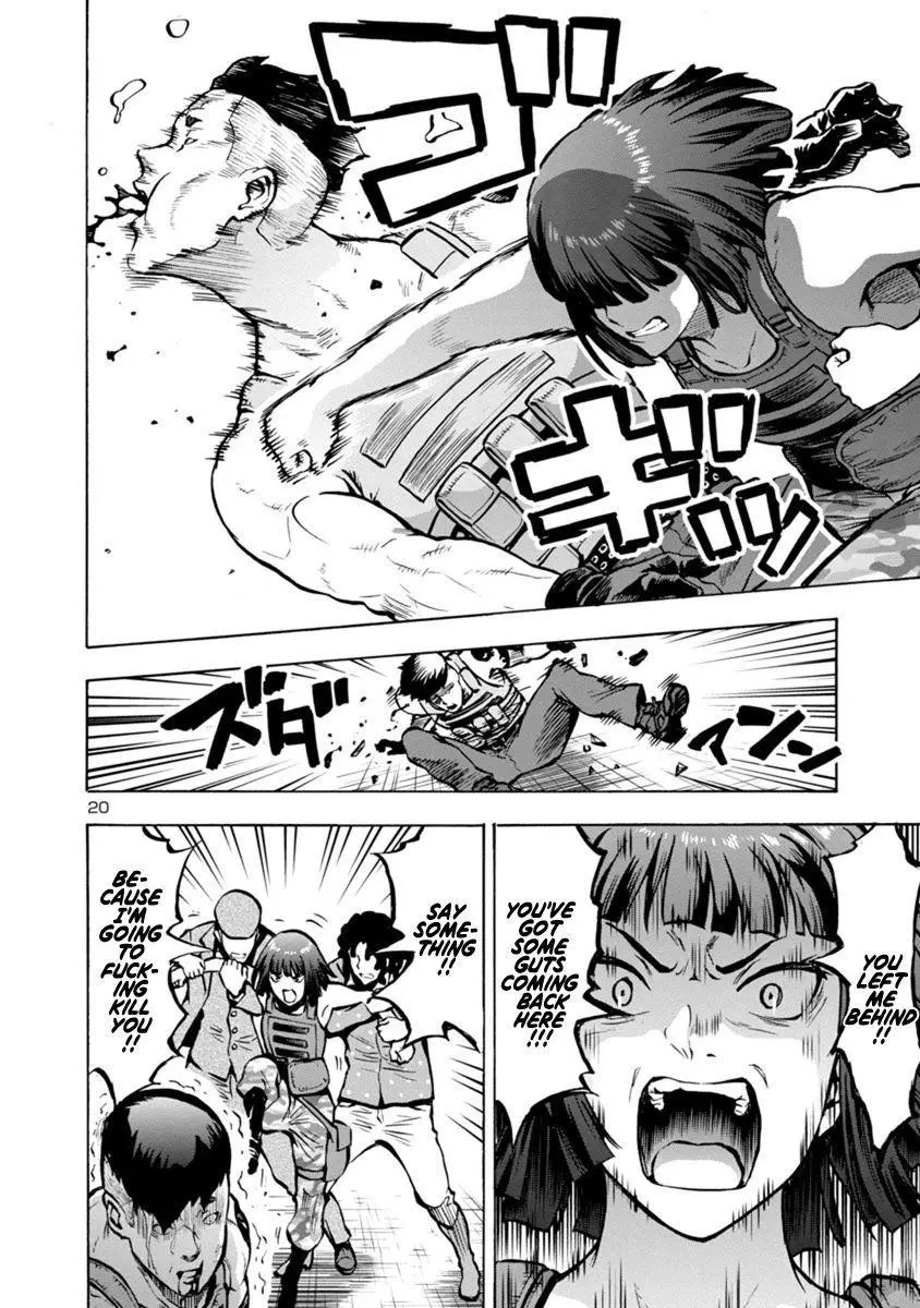 Manga page 19