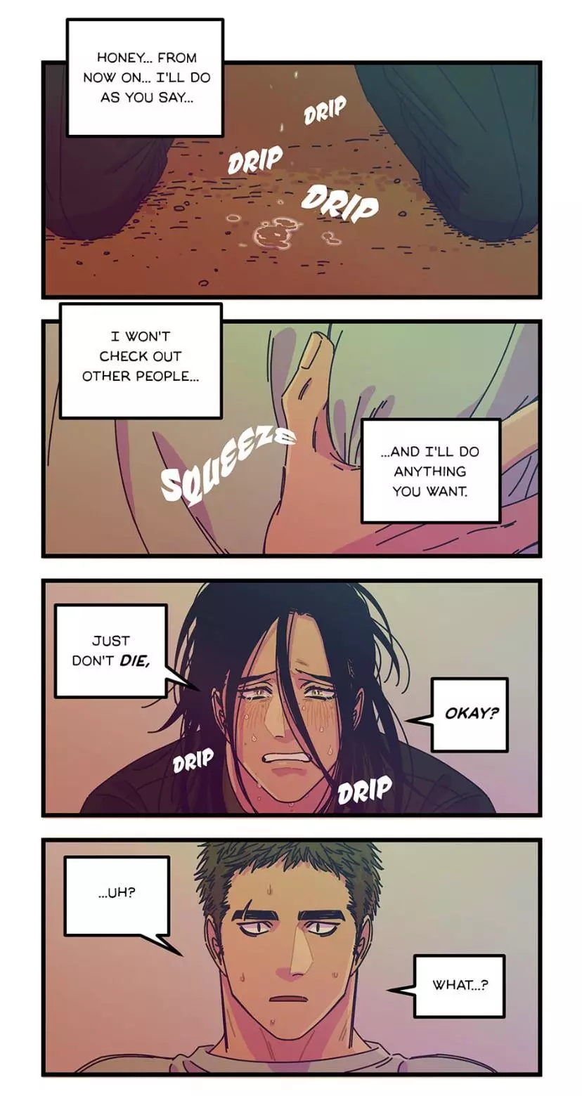 Manga page 17