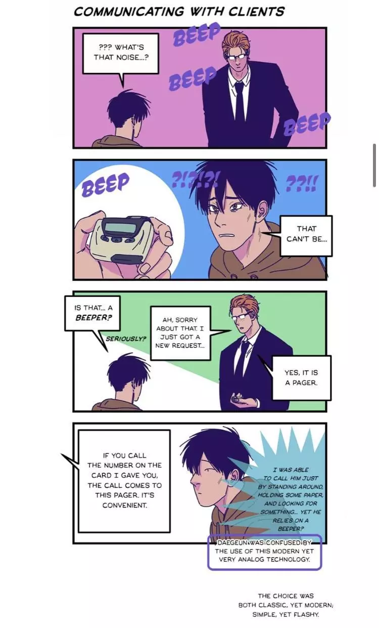 Manga page 5
