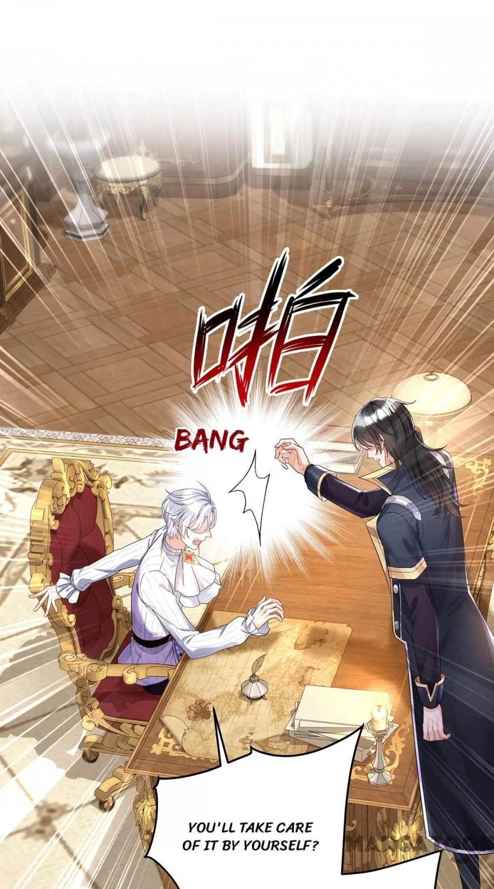 Manga page 33