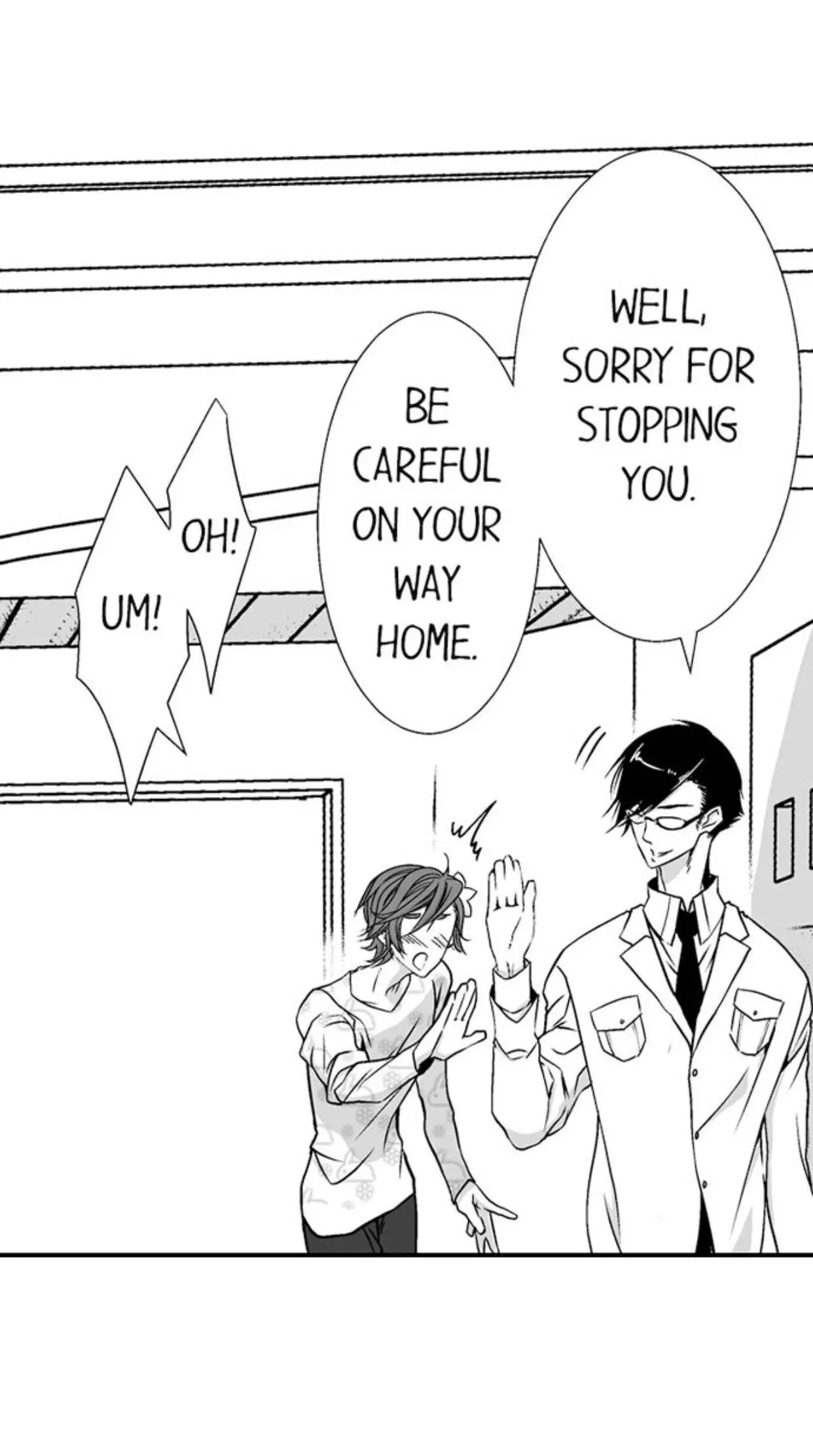 Manga page 21