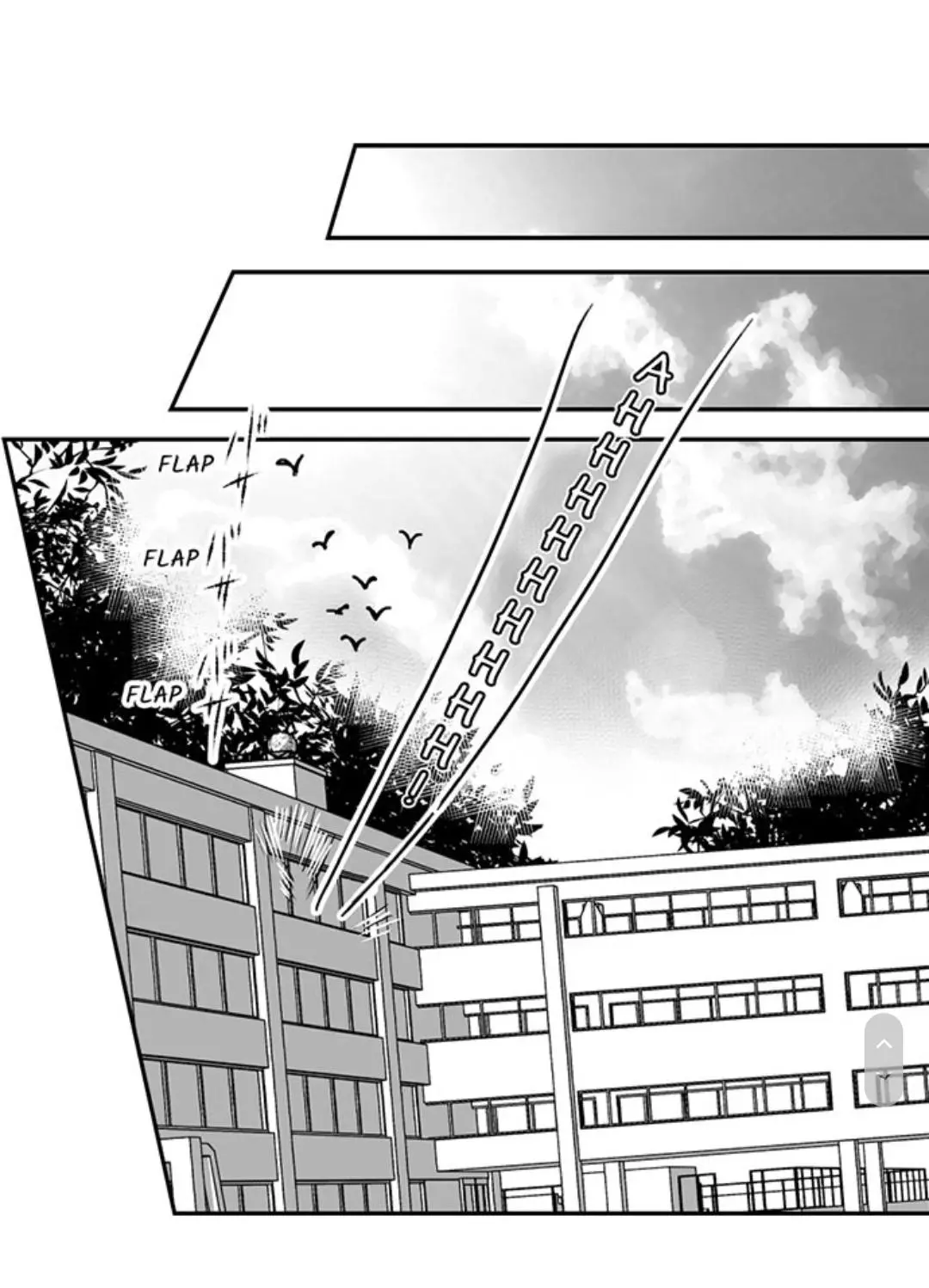 Manga page 34