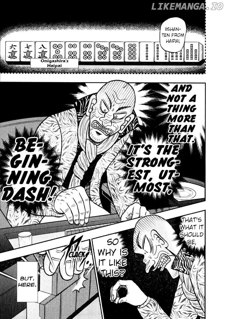 Manga page 16