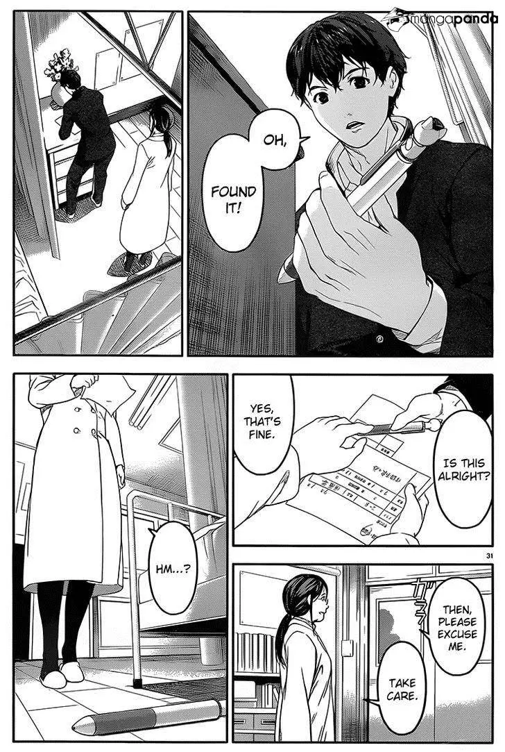 Manga page 34