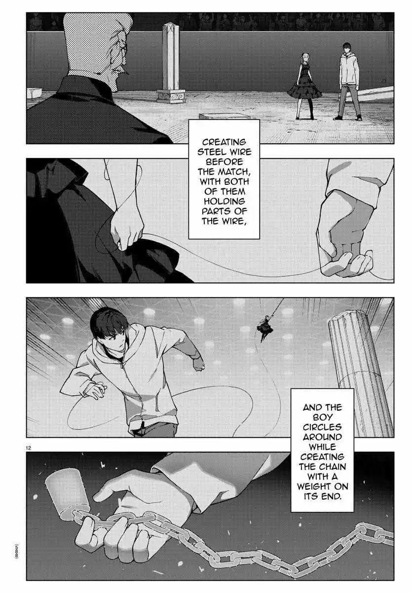 Manga page 11