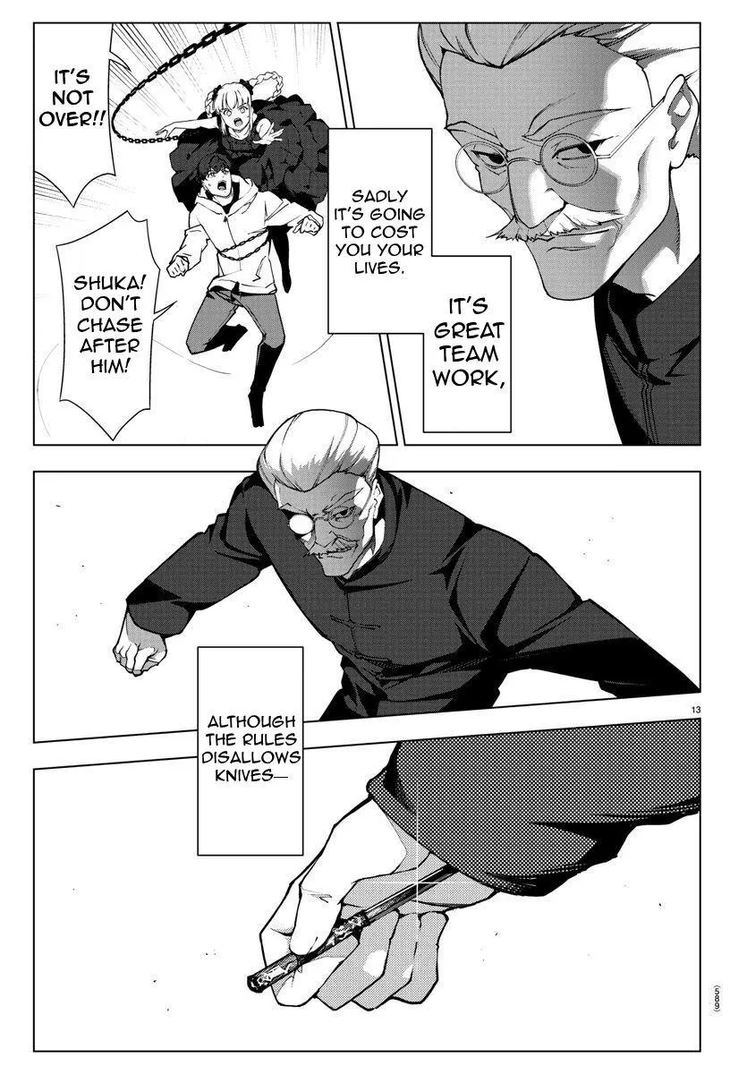 Manga page 12