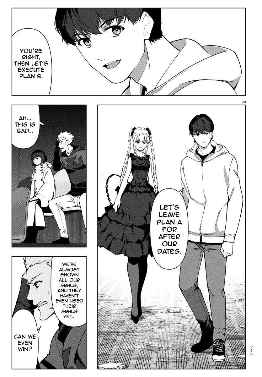 Manga page 22