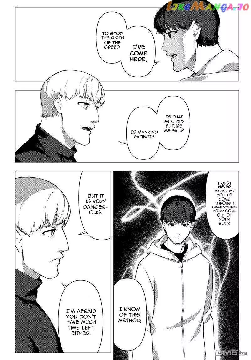 Manga page 19