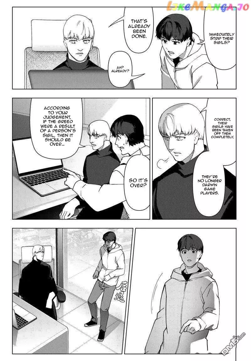 Manga page 26