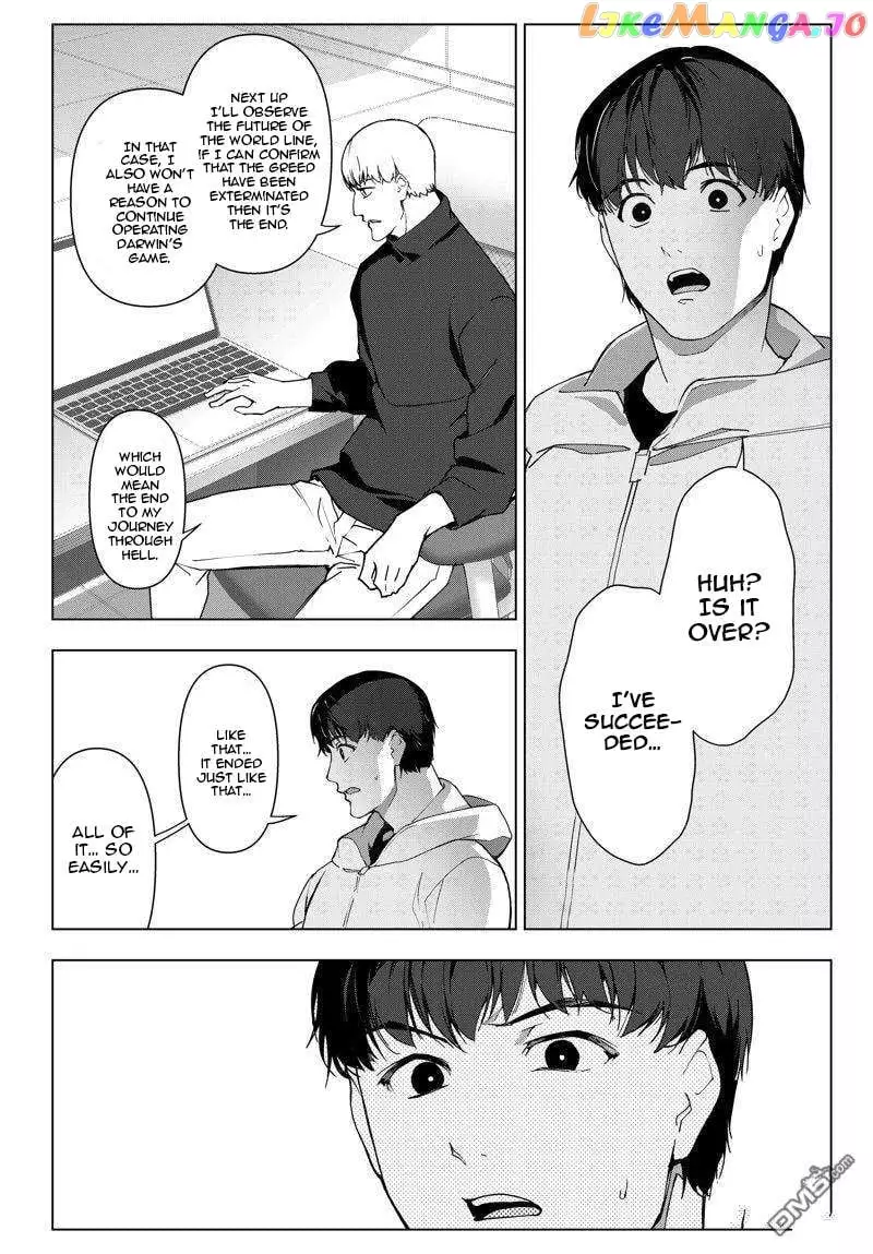 Manga page 27