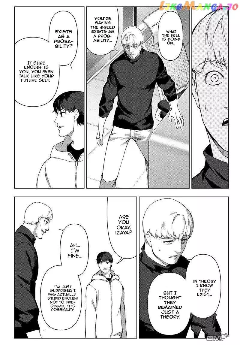 Manga page 21