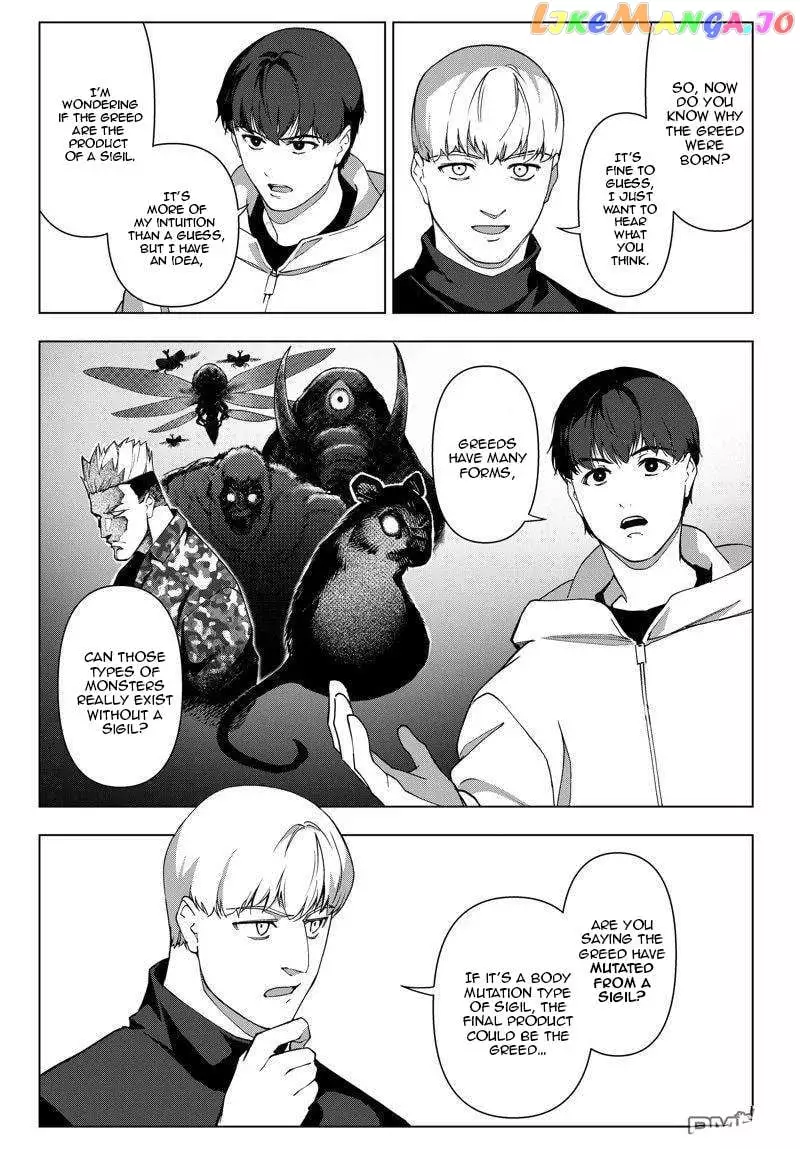 Manga page 22