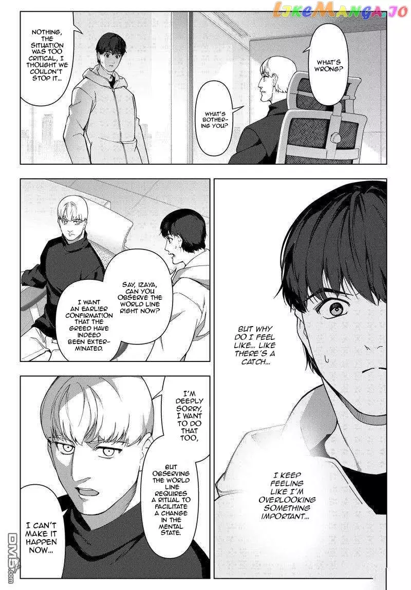 Manga page 28