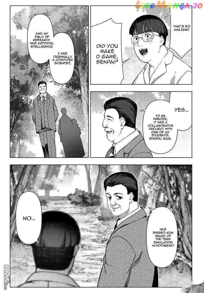 Manga page 40