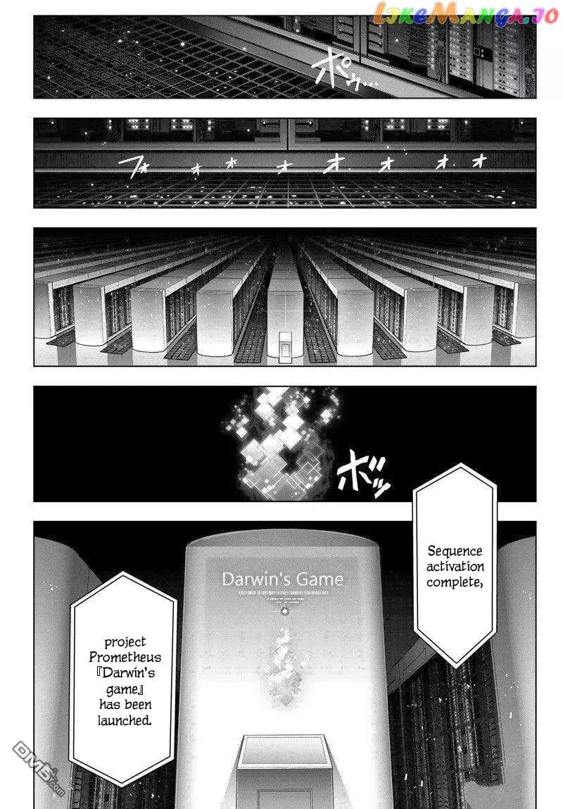 Manga page 47