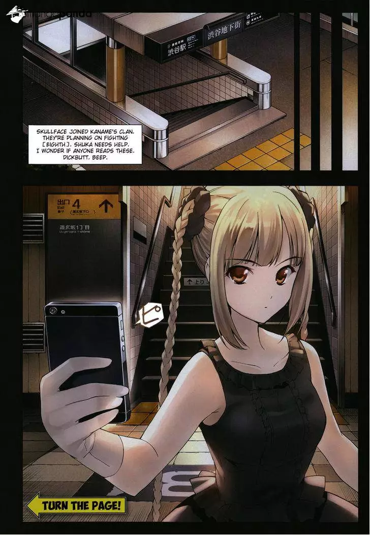 Manga page 3