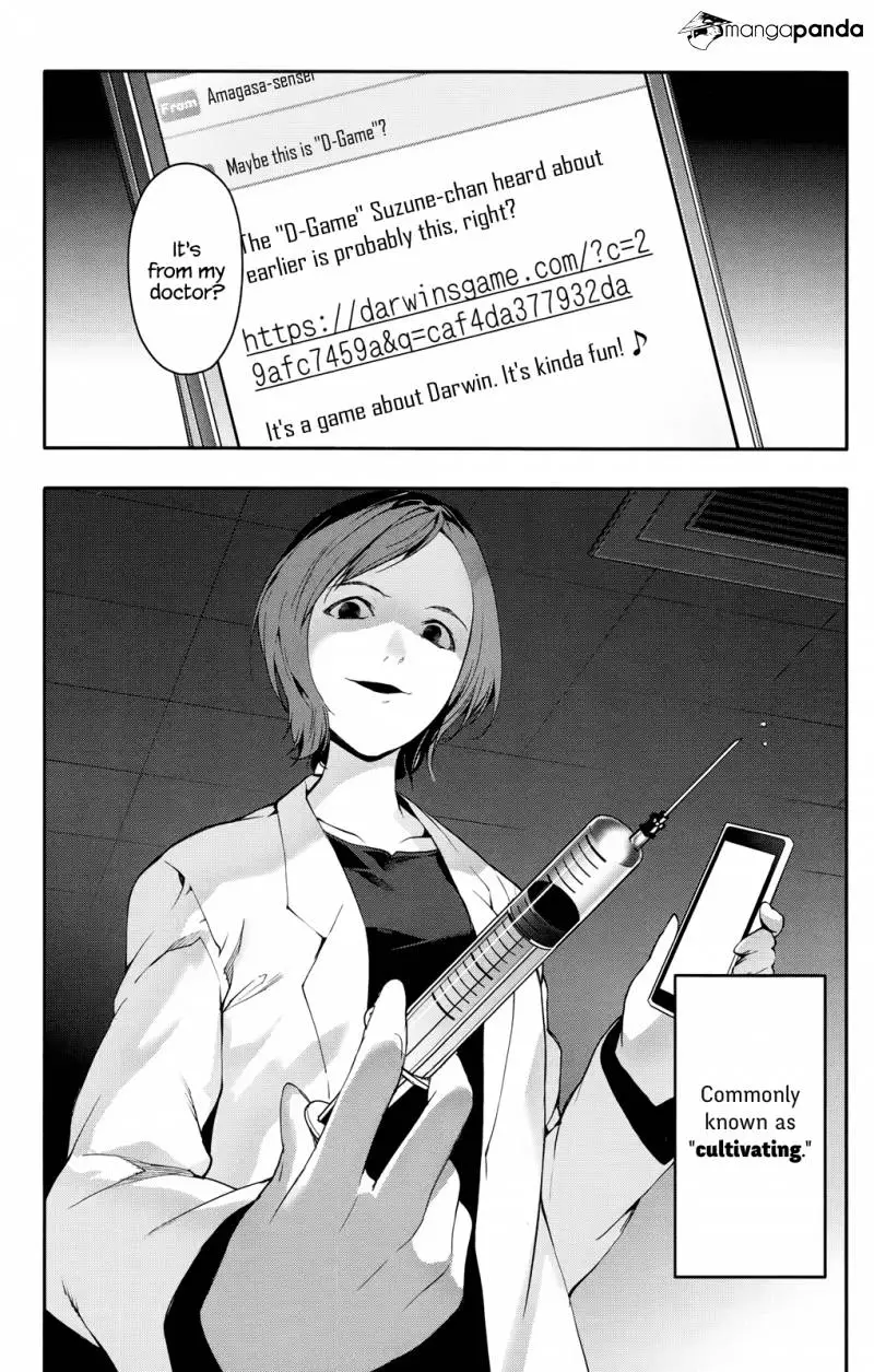 Manga page 39