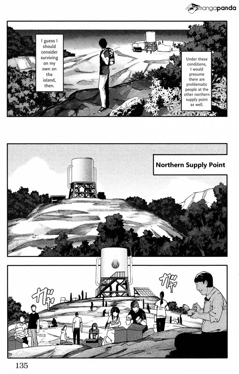 Manga page 38