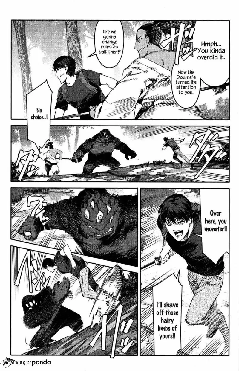 Manga page 23