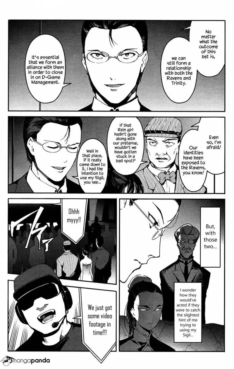 Manga page 17