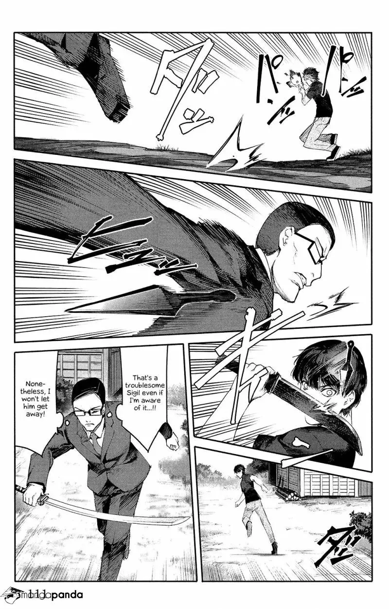 Manga page 15