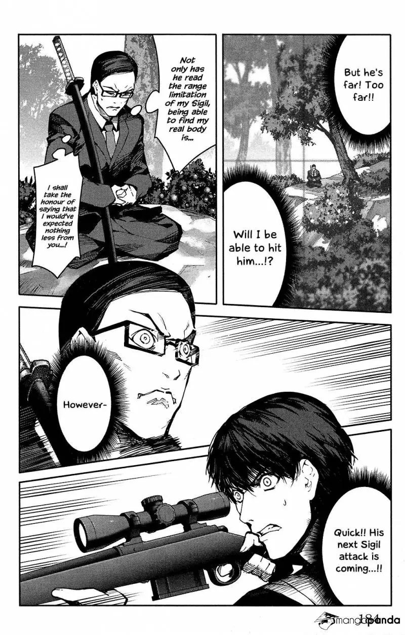 Manga page 42