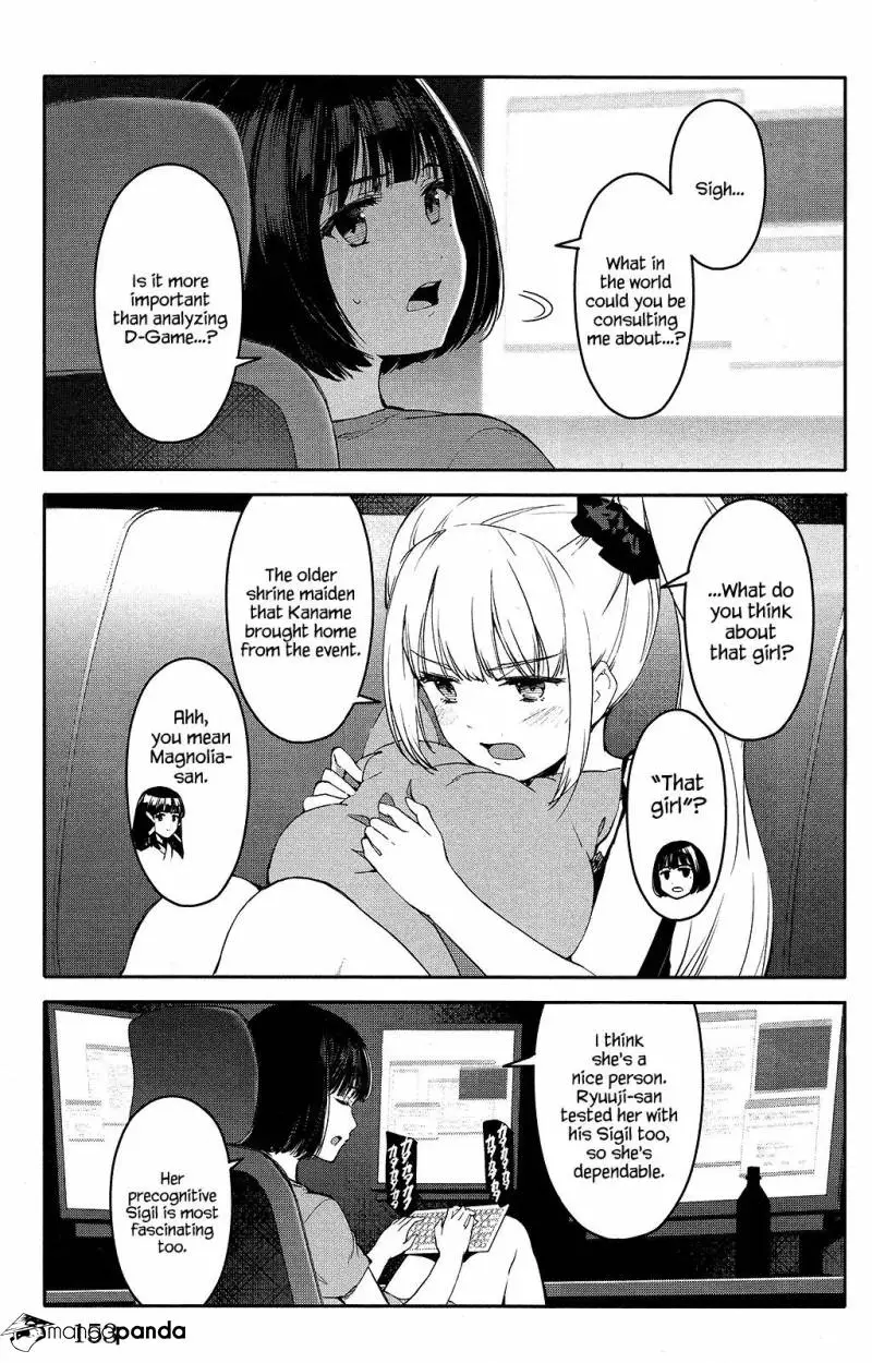 Manga page 11