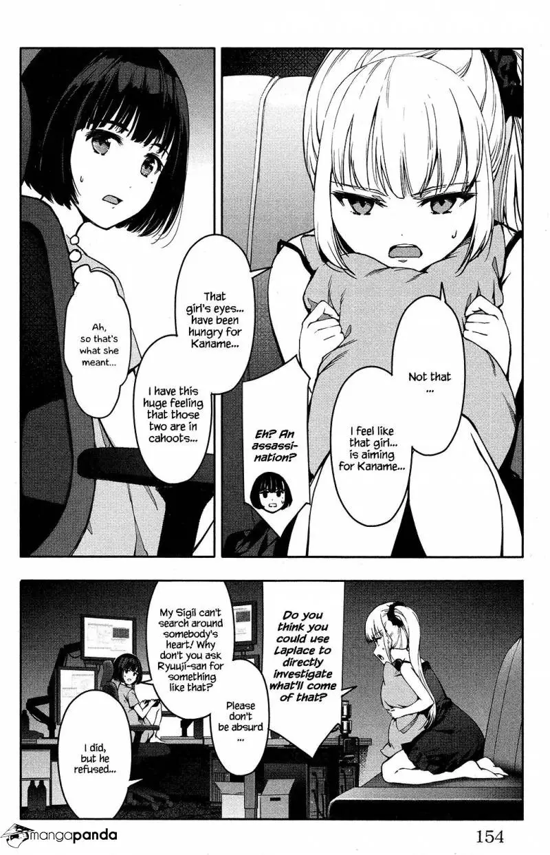 Manga page 12