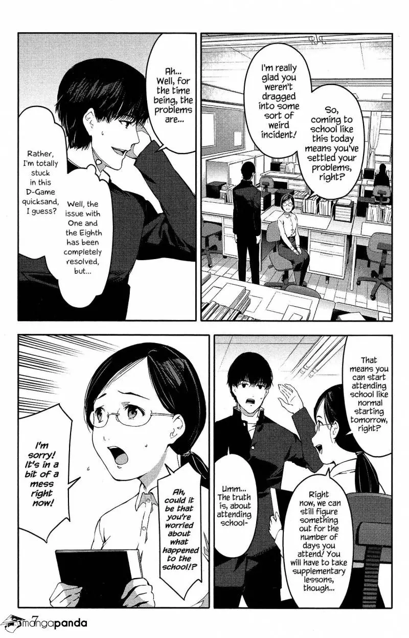 Manga page 8