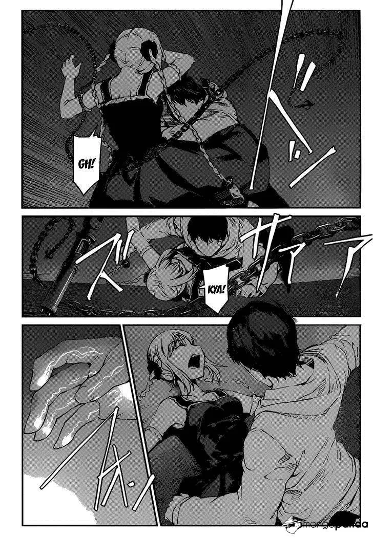 Manga page 31