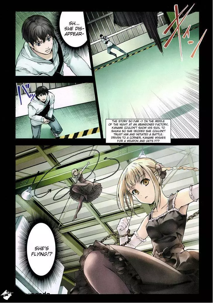 Manga page 3